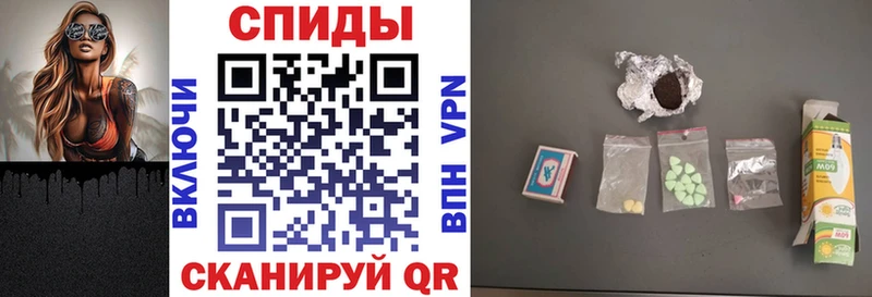 blacksprut рабочий сайт  Когалым  Амфетамин Розовый 