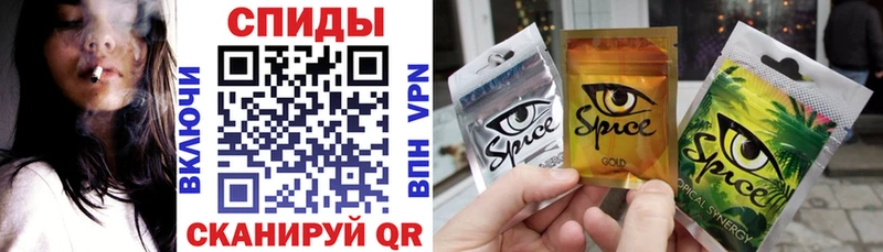 Бутират 1.4BDO Когалым