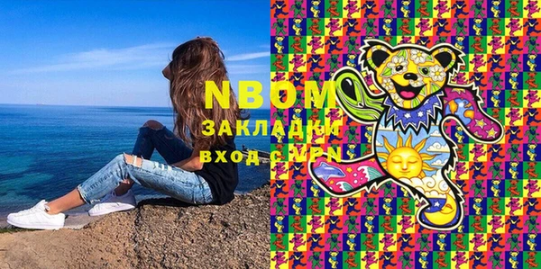 СК Остров