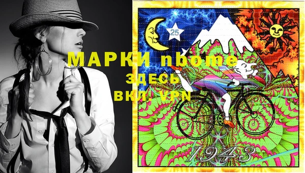 спиды Алексеевка