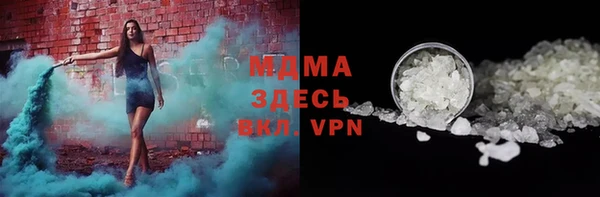 скорость Алексин