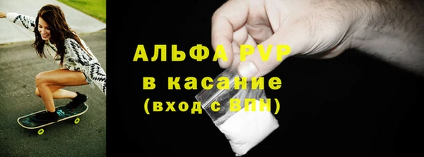 скорость Алексин