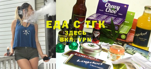спиды Алексеевка