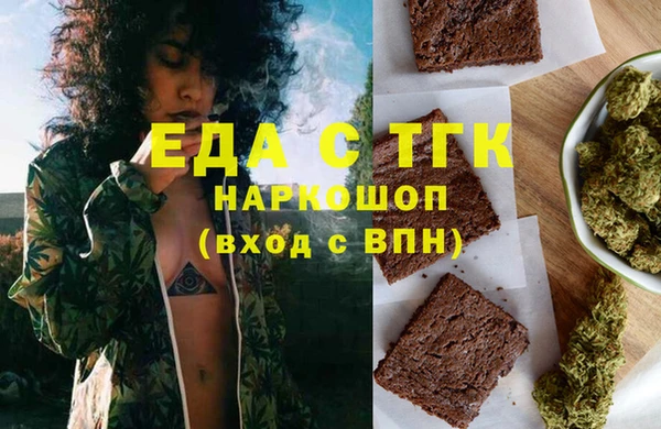 спиды Алексеевка