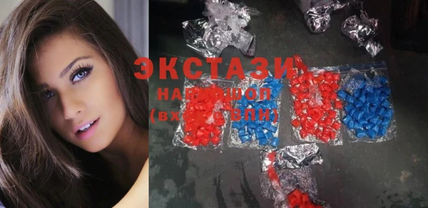 спиды Алексеевка