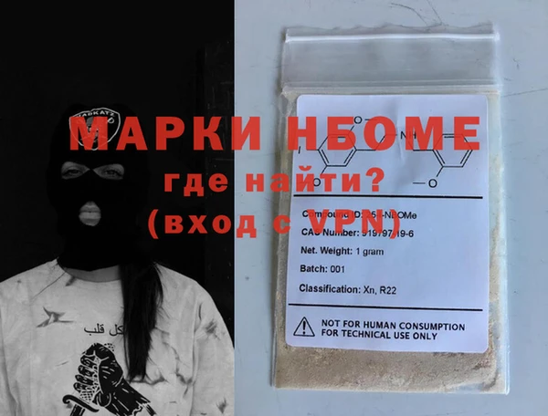 скорость Алексин