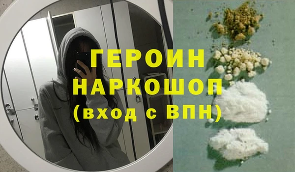 скорость Алексин