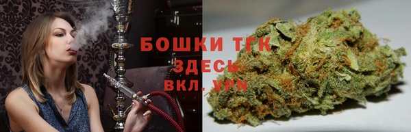 скорость Алексин
