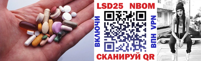 ЛСД экстази ecstasy  Когалым 