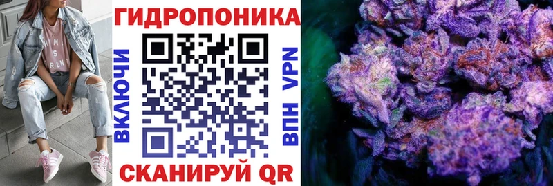это какой сайт  Когалым  Конопля гибрид 